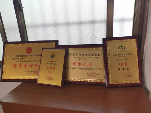 安福县这家物流公司，真是了不得啊——印刷品装订服务引关注