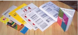 印刷品精美装订的方法与专业服务全解析