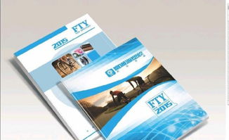 全天候图文快印 一站式专业印刷装订解决方案